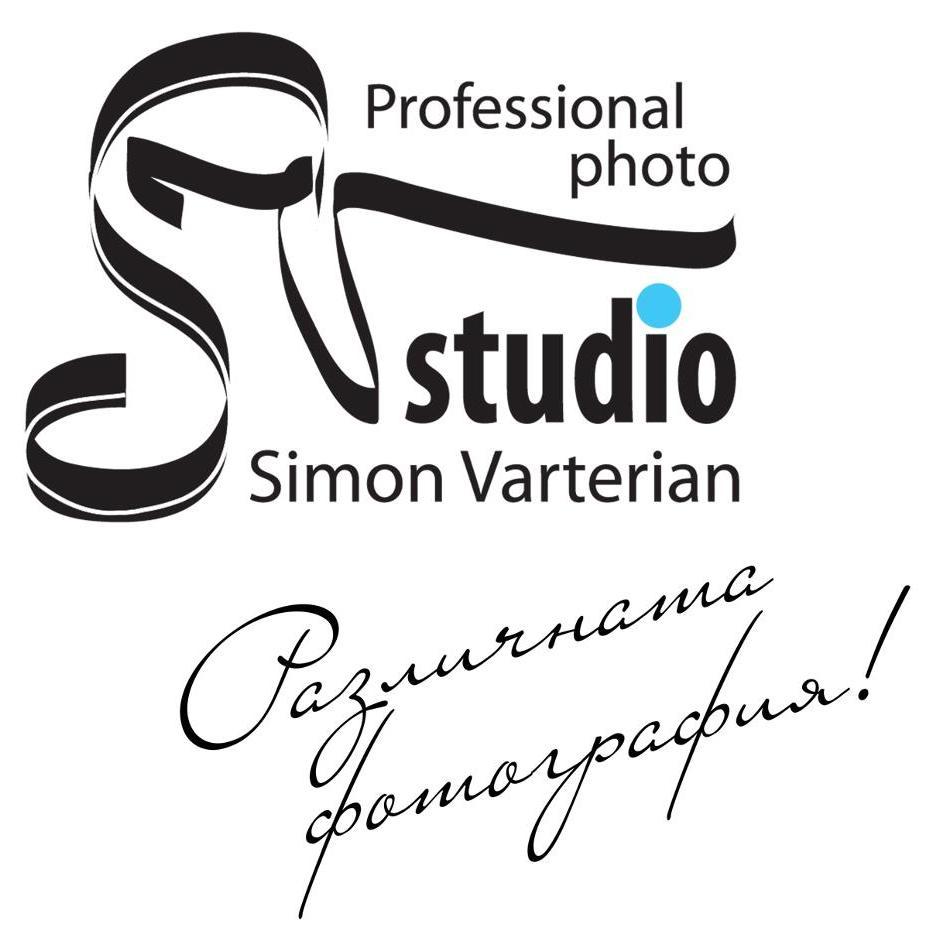 SV Studio