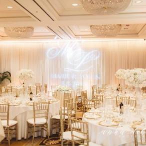 Event Lighting & Draping Decor Event Lighting & Draping Decor