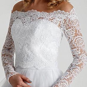 Bridal Lace Overlay